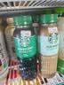 星巴克（Starbucks）咖啡星选即饮咖啡饮料瓶装便携提神醒脑熬夜加班高档送礼礼盒 美式270ml*3瓶 实拍图