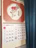 木雷 挂历2026年马年家用挂墙式日历中国风金箔福字大号画新年月历新版老黄历手撕定制做公司企业广告 357-8056故宫藏画【带布带】42*76cm 实拍图
