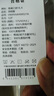 海澜之家（HLA）羽绒服男款轻商务时尚翻领外套男冬季 卡其52 M 170/88A 推荐125~136斤 实拍图