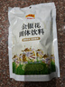 王老吉 二十四味固体饮料金银花固体饮料四季清凉固体饮料96g（8g*12袋 二十四味(8g*12袋)1包 实拍图