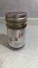 牛头牌中国台湾原产 沙茶酱127g 红葱咖喱火锅烧烤沙茶咖喱蘸酱调味酱料 实拍图