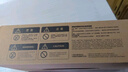 天威 适用理光2014粉盒 双支装 MP 2014C硒鼓MP2014 MP2014AD墨粉盒2014D 2014ew碳粉盒 dsm1120ad复印机墨盒 实拍图