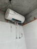 美的（Midea）电热水器家用洗澡浴室储水热水器3300W大功率节能省电安全速热免换镁棒水电分离瓷热仓加长防电墙 80L 3300W 【双管功率可调JA5】出水断电 实拍图