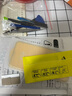 帆睿 适用苹果x屏幕总成iphone11pro内外屏14xsmax液晶显示换屏12玻璃触摸13XR15手机屏 适用苹果12/12Pro屏幕（原彩柔性AA+材质） 实拍图