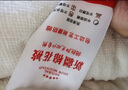 天山雪域新疆棉被秋冬被芯单双人棉花被子 鱼鳞网带包边 四季被 7斤 200*230cm 实拍图
