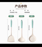 迪普尔锅铲炒菜勺汤勺漏勺三件套家用食品级硅胶锅勺套装长柄盛汤粥勺 实拍图