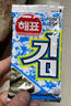 海牌菁品 韩国进口 芥末味海苔2g*6包 儿童零食即食紫菜 休闲零食12g 实拍图