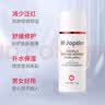 魔介积雪草舒缓修护莹润乳 15g旅行装 实拍图
