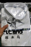 啄木鸟（TUCANO）衬衫男士长袖衬衣加绒保暖商务休闲时尚百搭上衣男装 白色 3XL 实拍图