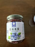 屯屯麦无添加蓝莓酱果酱0蔗糖蜂蜜面包酱烘焙无添加剂儿童蓝莓鲜果酱 配料仅蓝莓+蜂蜜 250g*2瓶 实拍图