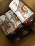 农夫山泉茶π（茶派） 茶饮料500ml*15瓶整箱装茶饮料茶π果味茶夏日果茶 西柚茉莉花茶500ml*3瓶 实拍图