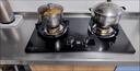 万宝燃气灶双灶天然气煤气灶罐装液化气灶具嵌入式不锈钢台式灶一级能效钢化玻璃以旧换新品牌补贴 纯铜直喷聚能猛火+钢化玻璃 罐装液化气 实拍图
