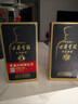 古井安徽古井贡酒 年份原浆 浓香型白酒 新老款随机发货 50度 500mL 6瓶 古井古8 实拍图