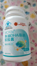 北京同仁堂成人搭dha补脑增强记忆力脑力素核桃油提高专注健脑补充大脑营养 五盒装【药监局认证 特添鱼油 营养成分升级】 预防中老年痴呆提升改善备考保健品孕妇专用缓解脑疲劳 实拍图