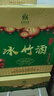 匠界名传江西特产竹酒 竹筒酒配制酒礼盒竹子酒 初装45度酱香型鲜竹酒 45度 500mL 6瓶 冰竹酒 实拍图