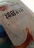 品香园纯品椰子粉320g*2袋海南特产冲饮椰浆粉椰汁椰奶粉袋装 实拍图