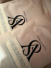 维多利亚的秘密（Victoria's Secret） 夏季棉质舒适内裤logo腰带低腰女三角裤简约红色 05M2天空蓝-6819 1条 M 实拍图
