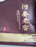 河套酒业 河套老窖特酿45度浓香型白酒内蒙古特产送礼物 45度 500mL 6瓶 整箱礼盒装 实拍图