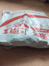 探路者（TOREAD）冲锋衣 秋冬情侣三合一套绒抓绒可脱卸加厚两件套登山服 防水透湿防寒服 户外保暖防风外套TAWWCK91901 铁蓝灰 S 实拍图