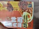 有你一面地域风味礼盒1.755kg 含担担面豌杂拌面油泼面等速食面条汤面 实拍图