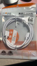 秋叶原（CHOSEAL）Type-C数据线5A超级快充100W充电线USB-C适用华为mate60Pro/P70荣耀安卓小米安卓手机 1米 QS520 实拍图