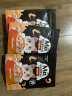 MamyPets磷虾蛋黄肉松冻干猫零食猫粮伴侣营养宠物猫咪粮挑食鸡肉松40g 实拍图