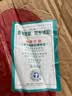花翁新品长寿花盆栽带花苞重瓣大花苗阳台花卉绿植物室内好养源头直发 实拍图