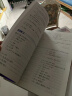 2025中考英语词汇闪过考频·旗舰版+中考词汇闪过默写本 2本套 初中英语语法大全阅读理解初中英语词汇大全手册中考英语复习资料搭词汇闪过巨微英语 初一二三中考复习书籍通用2026 实拍图