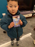 GoodHealth好健康小学霸婴幼儿童DHA叶黄素学生补脑护眼防蓝光30粒/盒 【补齐眼脑营养】dha叶黄素30粒/盒 实拍图