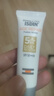 怡思丁（ISDIN）白金管水感防晒霜12ml SPF50PA+++防晒隔离高倍旅行装女新年礼物 实拍图