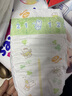 花王（Merries）妙而舒婴儿纸尿裤日本原装进口宝宝尿不湿 整箱装4包XL44片(12-17kg) 实拍图