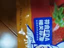 洁成 保鲜袋家用密封食品袋冰箱冷藏微波炉适用 大号35*25cm*50只 实拍图