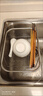 致绪水槽沥水篮伸缩滤网厨房洗菜盆水池洗碗池碗碟收纳沥水架洗菜篮 大号【33-45cm可伸缩】带支架 实拍图