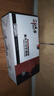 印先生SCX-D4300A易加粉硒鼓 适用三星SCX-4200 SCX-4300 4310 4315打印机粉盒 实拍图