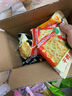比比赞干脆面干吃面掌心整箱脆宿舍解馋小零食休闲食品小吃大礼包 【30包】干脆面混合味450g 实拍图