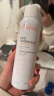 雅漾（Avene）舒泉调理喷雾150ML 定妆补水保湿 爽肤水化妆水 护肤中喷男女礼物 实拍图