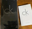 卡尔文克雷恩（Calvin Klein）ck be中性淡香水礼盒(ckbe50ml+ckone15ml) 生日节日礼物送女友 实拍图