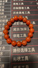 雅薇妮天然玛瑙手链女男水晶本命年手串情侣生日礼物 红玛瑙手串12mm 实拍图