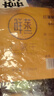 春天味道 红薯鲜生0脂肪鲜蒸红薯干地瓜番薯干健身餐饱腹办公休闲即食果干 鲜蒸红薯干128g16盒 实拍图
