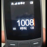 【诺基亚】105新款 4G全网通 老人老年手机 学生戒网按键手机 工厂车间备用手机 超长待机 99新 黑色【全网通】 实拍图