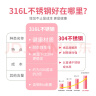 广意316L不锈钢筷子单人套装便携筷专筷公筷情侣筷墨绿色一双装GY7715 实拍图
