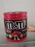 德芙（Dove）m&m‘s豆花生牛奶巧克力豆100g罐装mm豆糖果休闲零食品小吃 牛奶巧克力豆100g*2瓶 实拍图