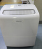 海信（Hisense）90L/天除湿机 商住两用300㎡大面积抽湿机 别墅仓库地下室工业大功率除湿器变频泵压上排水抽湿器 实拍图
