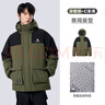 骆驼（CAMEL）男装工装羽绒服秋冬款加厚保暖连帽男女同款防寒外套M13CF00100A 实拍图
