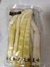 望田源竹笋 新鲜春笋嫩笋尖原味小竹笋500g清水笋火锅蔬菜食材江西特产 加量款500g*5袋【笋含量80%】 实拍图