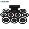 莫森（MOSEN）MS-208P手卷电子鼓 5鼓4镲便携可折叠双向喇叭双踏板配置 实拍图
