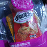 好味屋手撕素肉豆干制品素牛排肉卷面筋素食麻辣休闲零食开学好吃解馋品 随机混合味 40包 实拍图