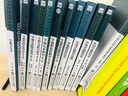 学前儿童数学教育（第3版）/学前教育专业系列教材·新世纪高等学校教材 实拍图