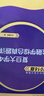 考研政治重点精编2018版 复旦大学431金融学综合真题详解 实拍图