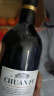 帕夫尼法国进口15度干红葡萄酒送礼原酒进口红酒750ml 1瓶装（拍6瓶送开酒刀） 实拍图
